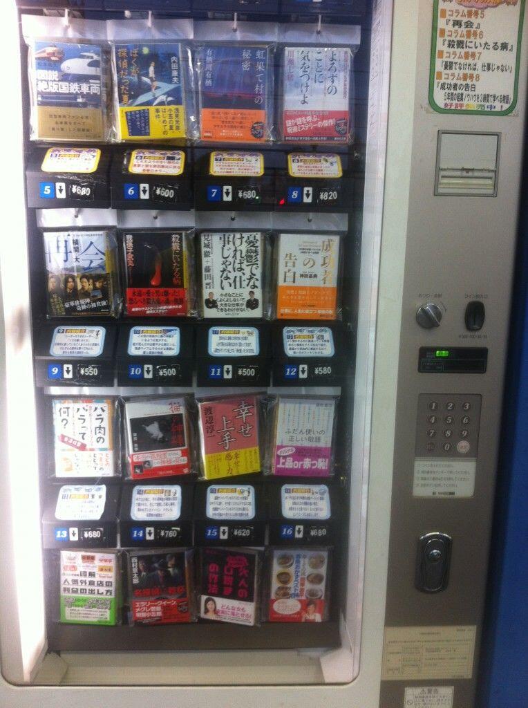 12 Vending Machine Aneh di Jepang, Mulai dari Gadget Hingga Kondom