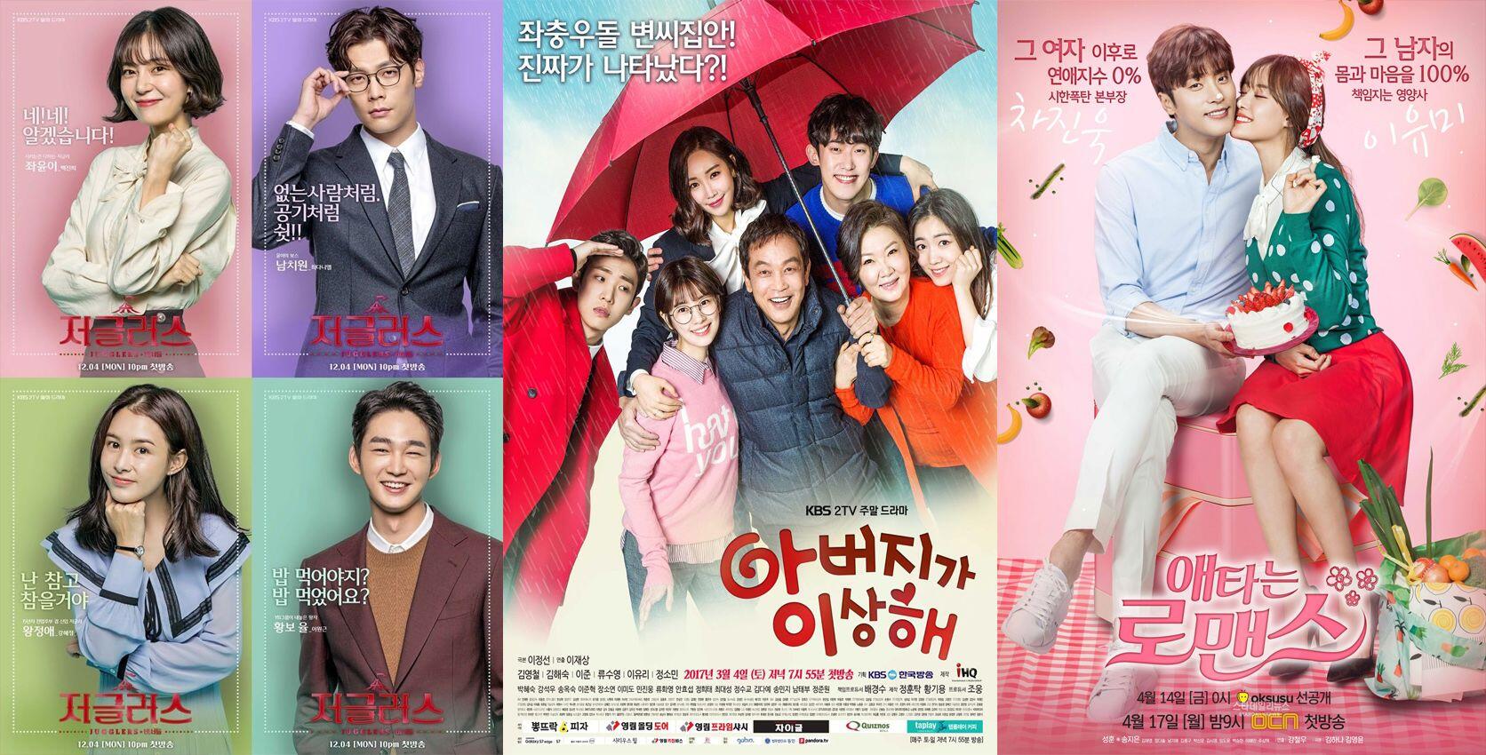 6 Alasan Ini Lho yang Bikin Kita Ketagihan Nonton Drama Korea
