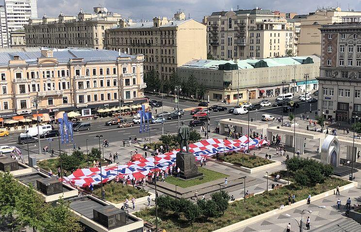 Pendukung Kroasia Membeberkan Banner "Terimakasih Rusia" di Moskow