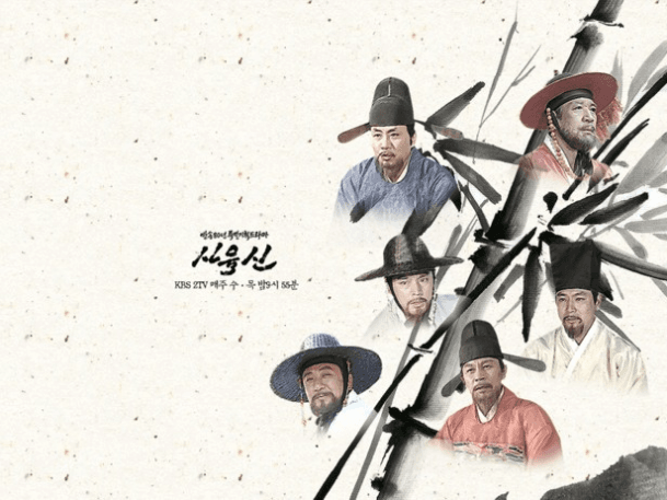 10 Drama Korea dengan Rating Terendah Sepanjang Masa, Pernah Nonton?