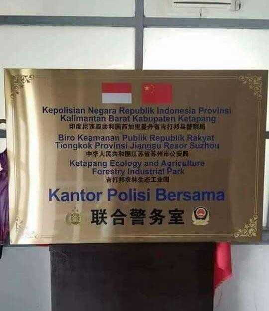 Kapolres Ketapang Dicopot karena Plakat Tiongkok