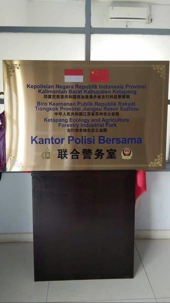 Buntut kantor polisi bersama RI-China, Kapolres Ketapang dicopot