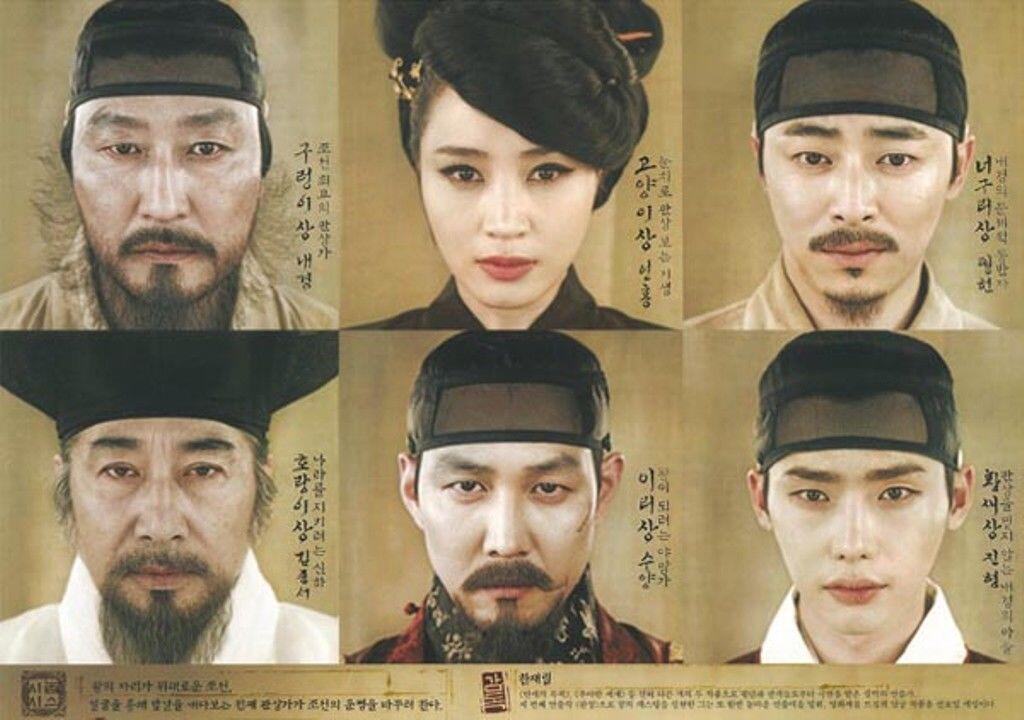 Seru, Ini 10 Film Korea Bergenre Historical Terlaris Tahun 2011-2017