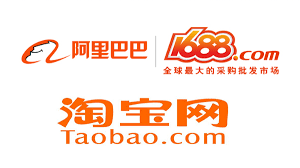 Jasa Belanja/Impor Barang China - TAOBAO/ 1688.com