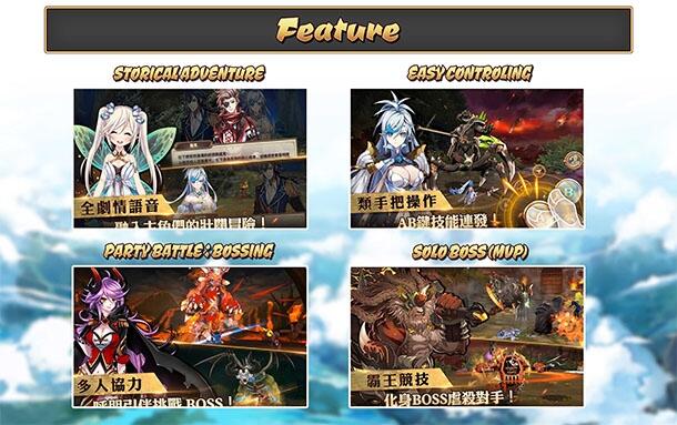 &#91;Android&#93; Dawn Break : Legacy of Valkyria, Game Anime RPG 