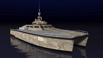 Apa kabar proyek Tank Boat Antasena?