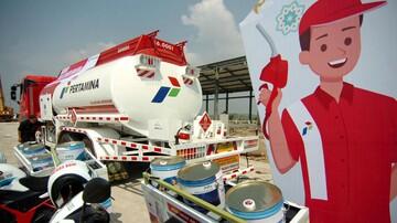 Pertamina Klaim Jual Aset demi Dongkrak Kinerja Keuangan