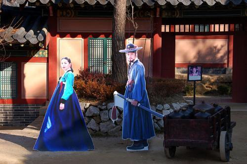 Main Ke Dae Jang Geum Theme Park Yuk!