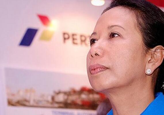 Beginilah Gan Alasan Rencana Pelepasan Aset Pertamina