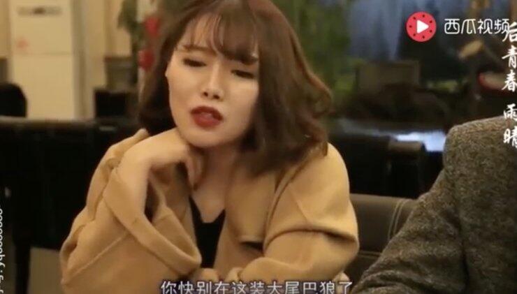 Pria Ini Menghina Teman Lamanya