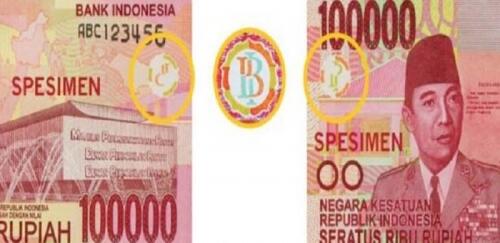Awas! Video Uang “PKI” Beredar

