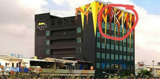 Awas! Video Uang “PKI” Beredar

