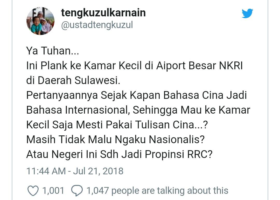 Pertanyakan Bahasa Cina di Toilet Bandara, Rustam: Ya Allah, Pak Ustadz Tengku Zulkar