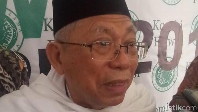 Ma'ruf Amin: Islamnya MUI itu Islam Nusantara, Islam Berkemajuan
