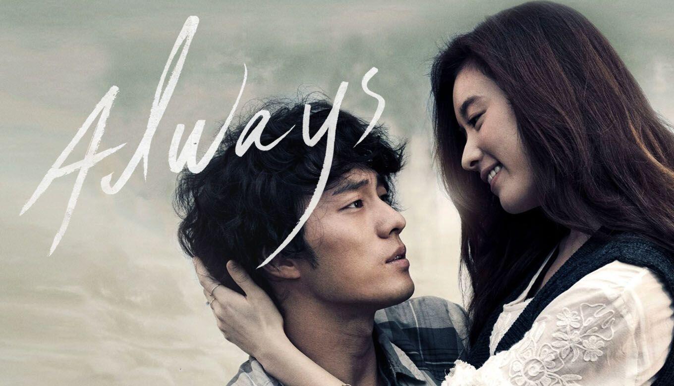 Bukan Sekadar Kisah Cinta 5 Film Korea Ini Juga Penuh Makna KASKUS