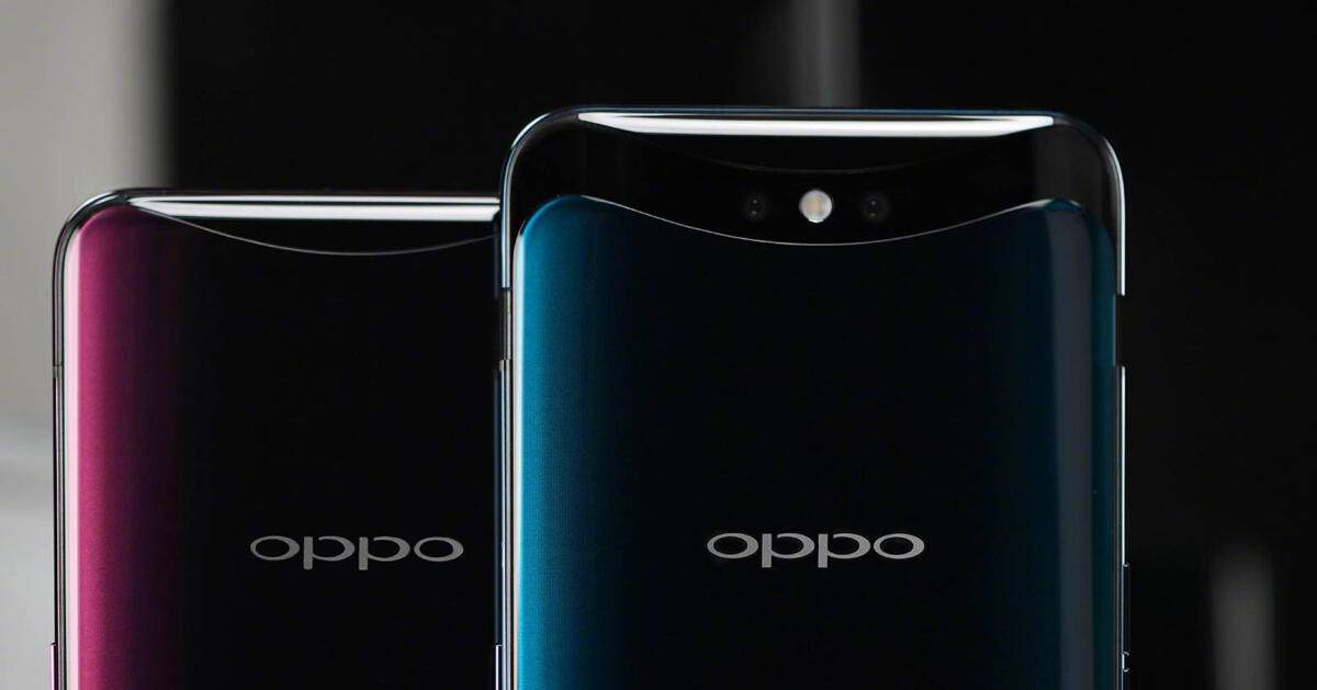 Oppo find x6 Pro. Телефон Oppo find x6. Oppo find r. Oppo find x7 Ultra.