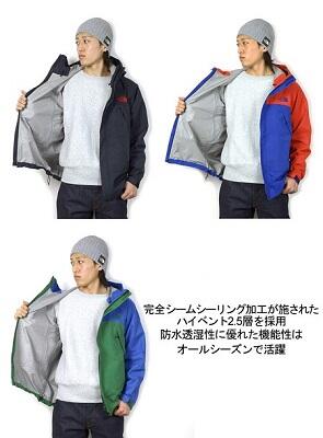 JAKET TNF THE NORTH FACE GORETEX XCR NP10203 JAPAN OUTDOOR JACKET|MHW SUPREME UNIQLO