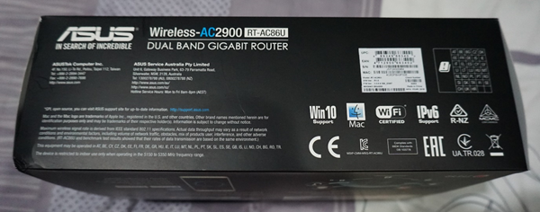 &#91;ROUTER&#93; Review ASUS RT-AC86U &amp; AiMesh Feature