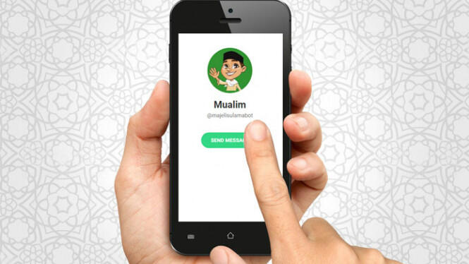MUI Punya 'Robot Cerdas', Namanya Mualim