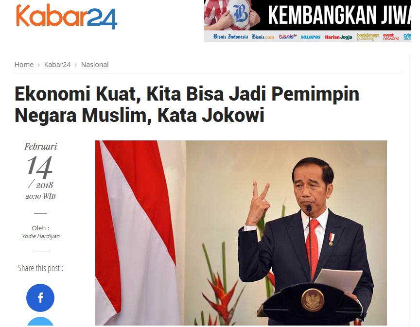 Rapat Cadangan Devisa, Jokowi: Bolak-balik Rapat tapi Impelementasinya Tidak Baik