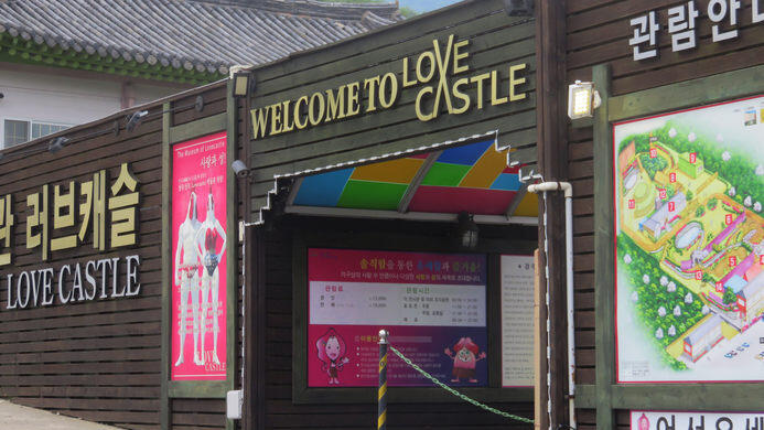 Museum Seks di Korsel Ini Bernama Love Castle