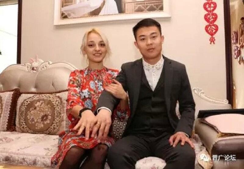 Netizens Surprised That Ukrainian Woman Married Chinese Man ‘For Free’