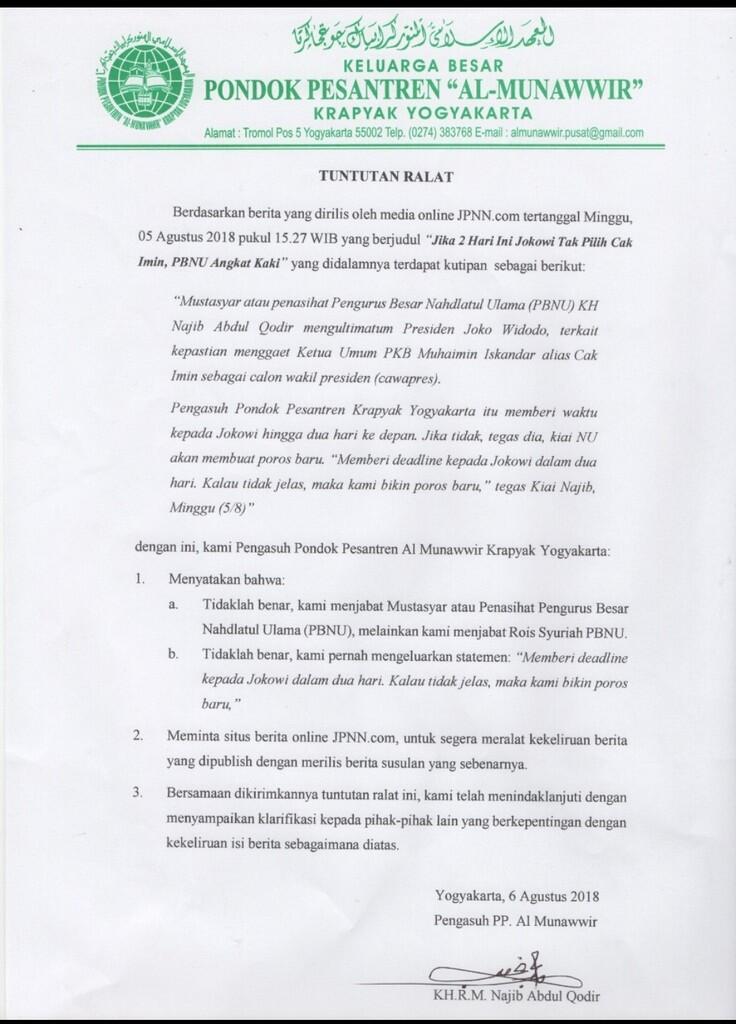 Ponpes Krapyak Bantah Pernah Memberikan Ultimatum ke Jokowi