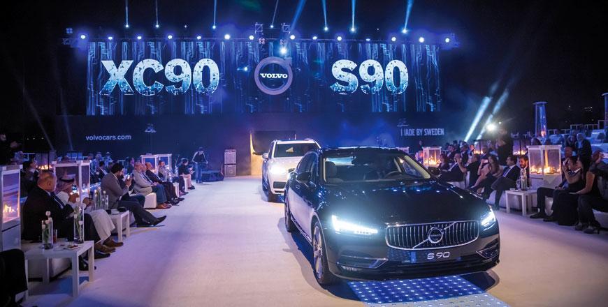 Wow! Ini Dia 7 Produsen Otomotif yang Absen di GIIAS 2018