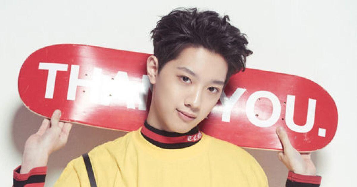 Pernah Jadi Korban, Lai Guanlin Wanna One Bagi Tips Mengatasi Bullying