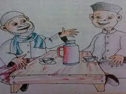 Sang Begawan dan Cantrik, Sang Kiai dan Santri