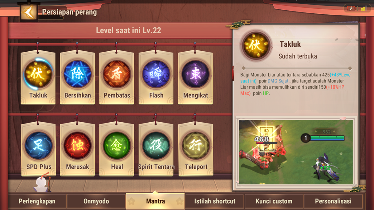Yuk Mainkan Omnyoji Arena, Game MOBA Mobile Bergaya Anime!