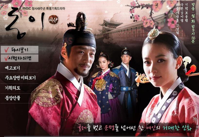 Lebih dari 30 Episode, 5 KDrama Ini Gak Sepi Penonton Lho