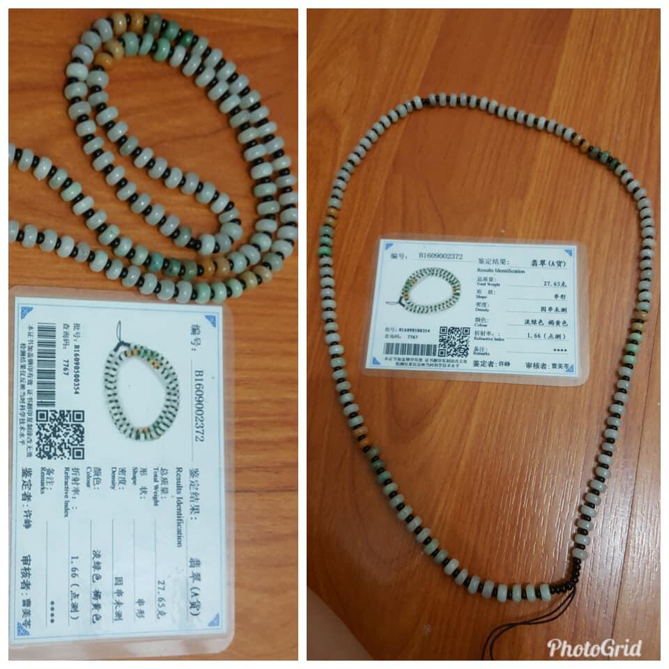 Lelang Seadanya Sampe Minggu 12/08, 21.00 wik