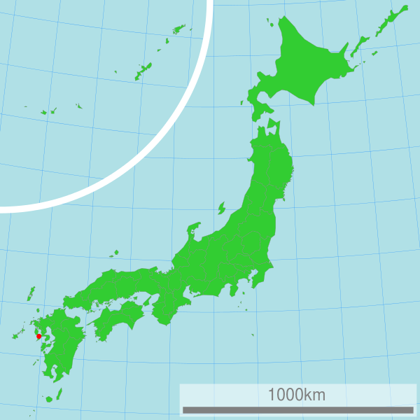 Nagasaki: Dulu Dan Sekarang
