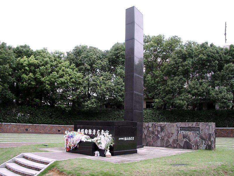 Nagasaki: Dulu Dan Sekarang