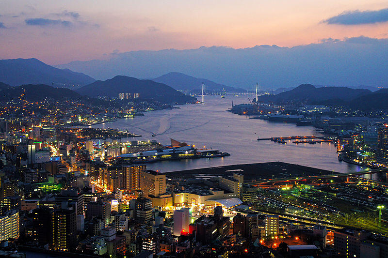Nagasaki: Dulu Dan Sekarang