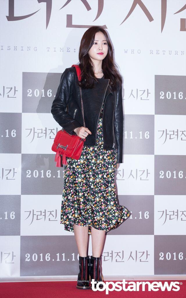 Mix and Match Leather Jacket ala Idol KPop, Boyish!