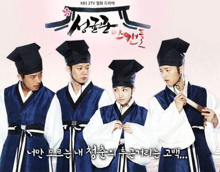Selain Secretary Kim, Park Min Young Juga Memukau di 7 K-Drama Ini