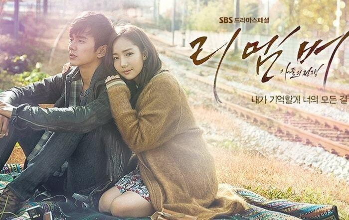 Selain Secretary Kim, Park Min Young Juga Memukau di 7 K-Drama Ini