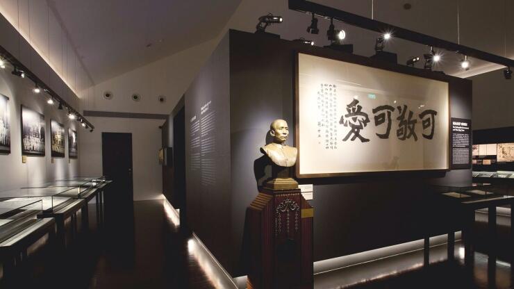 Berkunjung Ke Sun Yat Sen Memorial Hall , Seru abisss