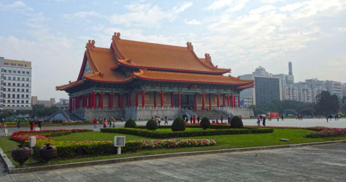 Berkunjung Ke Sun Yat Sen Memorial Hall , Seru abisss