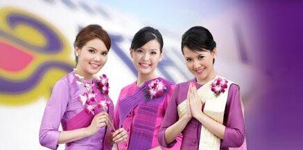 Spesialis Tiket Pesawat Internasional - www.kurang-piknik.com
