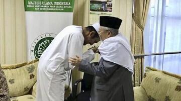 Ini Profil Ma'ruf Amin, Cawapres yang Dipilih Jokowi