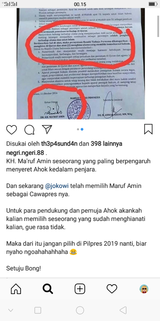 Wawancara Majalah Tempo, Blak-Blakan Maruf Amin Soal Fatwa Ahok