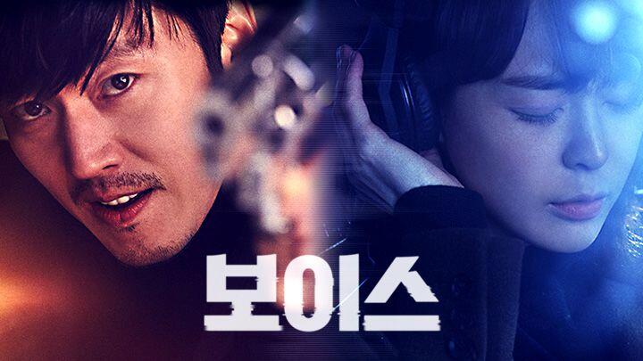 Seru & Menegangkan, Ini 5 Rekomendasi KDrama Thriller Terbaik TV OCN