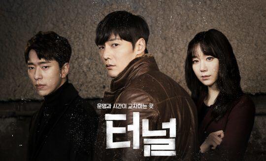Seru & Menegangkan, Ini 5 Rekomendasi KDrama Thriller Terbaik TV OCN