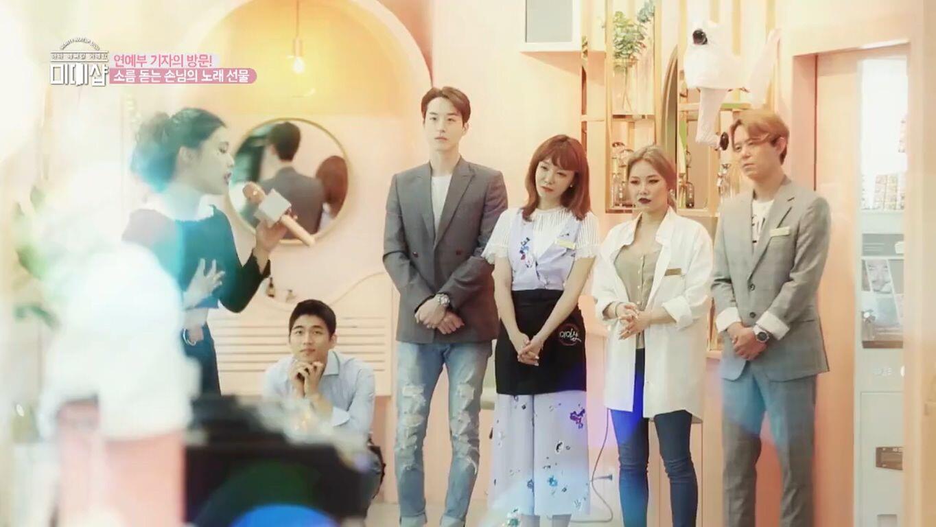 Makin Digemari, Ini 8 Fakta Menarik KBeauty Program 'Mimi Shop'