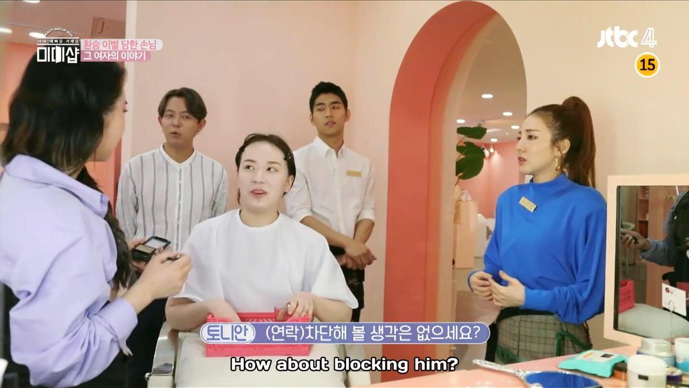 Makin Digemari, Ini 8 Fakta Menarik KBeauty Program 'Mimi Shop'