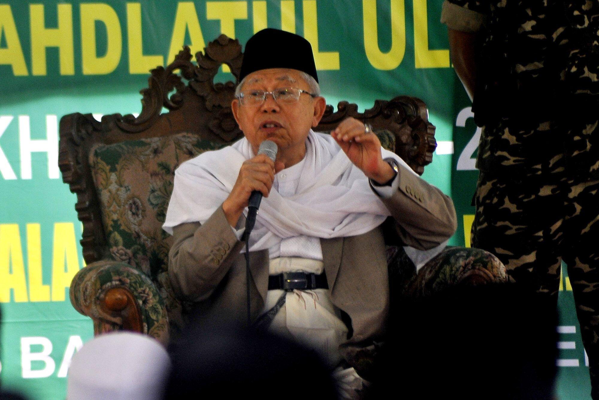 Profil Lengkap Cawapres Ma'ruf Amin