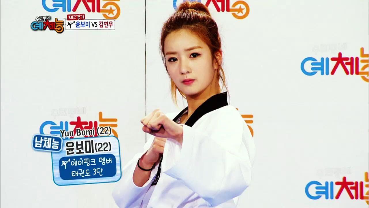 Keren Banget! Ternyata 9 Seleb Cewek Korea Ini Jago Bela Diri